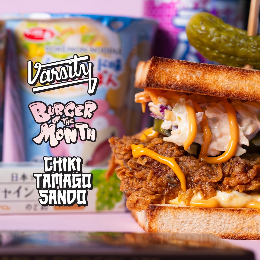 January Burger of the Month